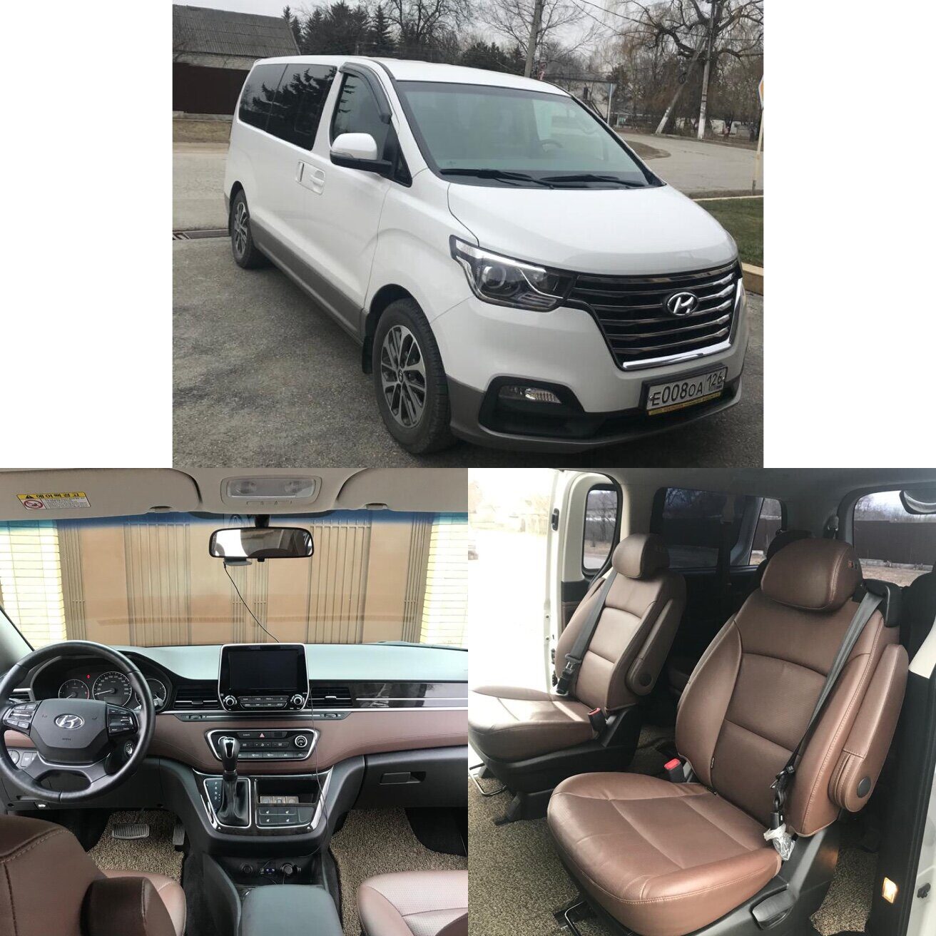 Hyundai H-1 (Цвет Белый) 3500 тыс руб.час